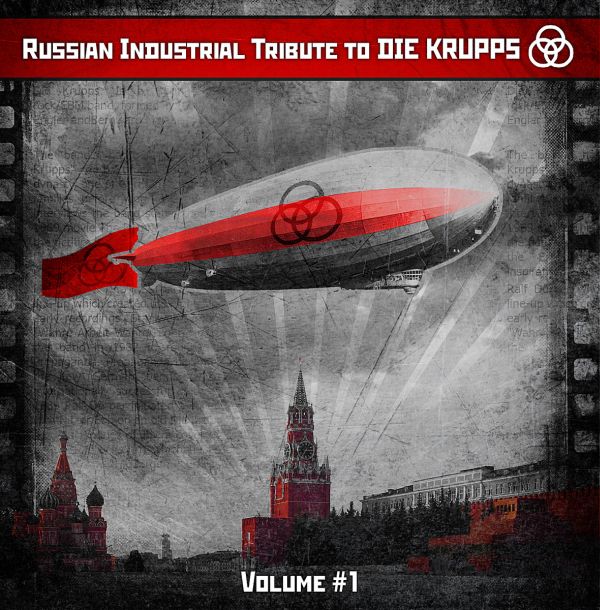 RIT_diekrupps