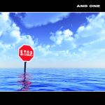 andone_stop1