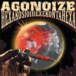 agonoize_-_hexa