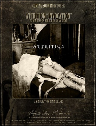 attrition_invocation
