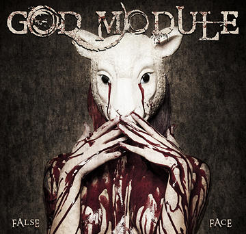 god_module_-_false_face_cover
