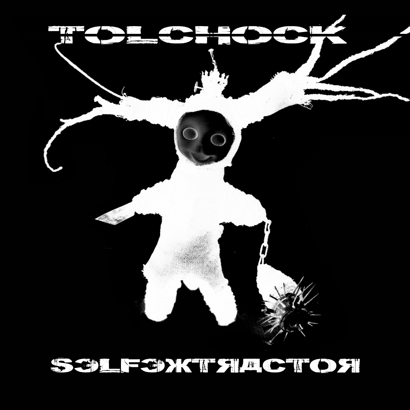 tolchock_-_SELFEXTRACTOR_HIGHRES-kopia