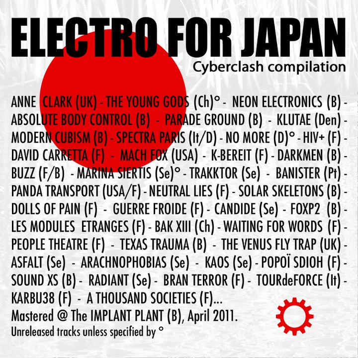 ELECTRO_FOR_JAPAN_2011