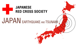 Japanese_Red_Cross